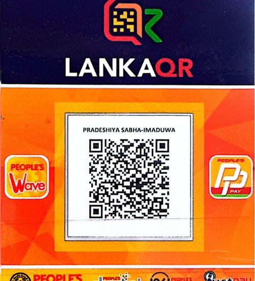 qr payments imaduwa ps